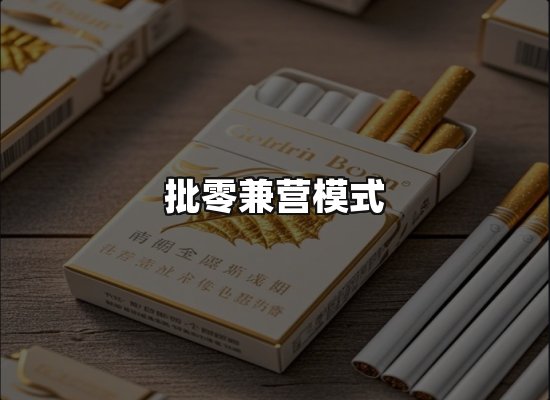 专业优势